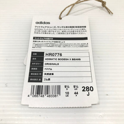 【中古品】【メンズ】 ADIDAS アディダス × BODEGA ボデガ × BEAMS ビームス ADIMATIC OFF WHITE GREEN HR0776 アディマティック スニーカー 靴 161-260925-rt-03-tagh サイズ：28cm US10 カラー：ホワイト/ベージュ 万代Net店