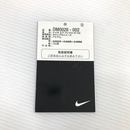 【現状渡し品】【メンズ】 NIKE ナイキ AIR MAX 97 OG SILVER BULLET(2022) DM0028-002 エア マックス 97 オージー スニーカー 靴 160-260925-rt-01-tagh サイズ：28.5cm US10.5 カラー：METALLIC SILVER/UNIVERSITY RED 万代Net店