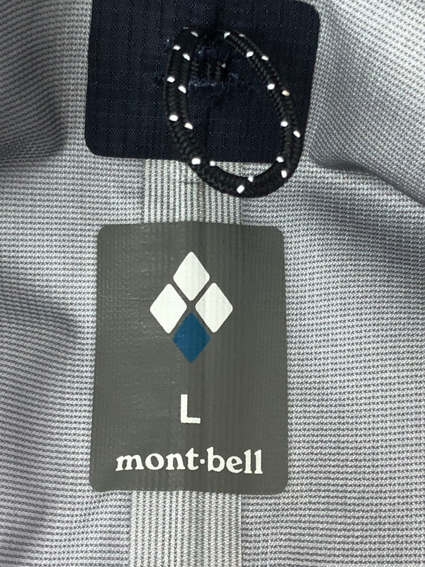 【中古品】【メンズ】 MONT-BELL モンベル THUNDER PASS JACKET BROWN 1128635 サンダー パス ジャケット アウター 144-260926-rt-25-tagh サイズ：L カラー：ブラウン 万代Net店