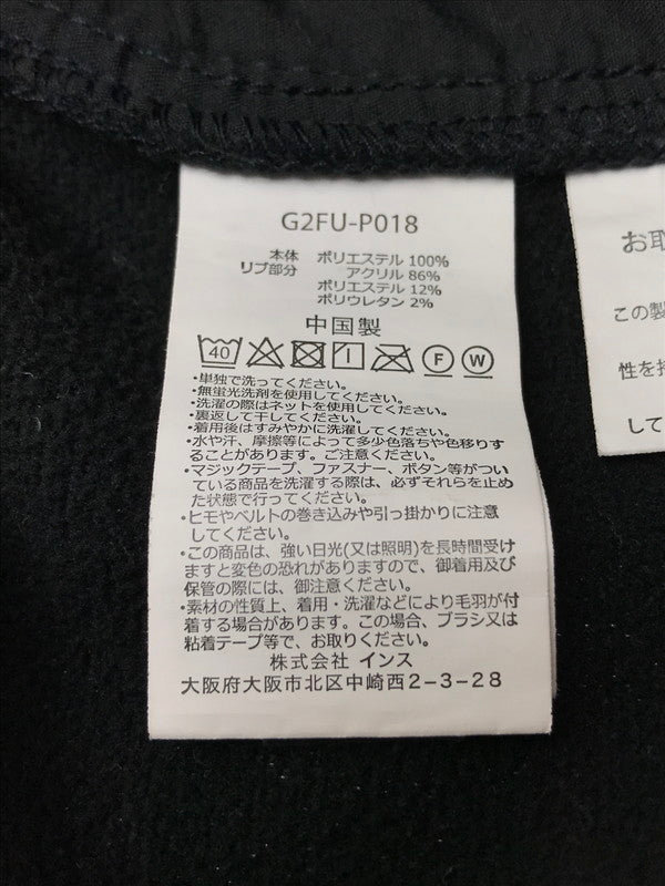 【中古品】【メンズ】 GRAMICCI グラミチ BONDING KNIT FLEECE NARROW RIB PANT G2FU-P018 ボンディング ニット フリース ナローリブパンツ ボトムス 155-261005-na-13-tagh サイズ：S カラー：ブラック 万代Net店