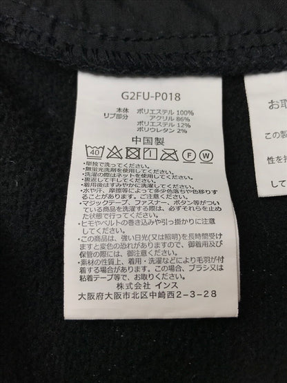 【中古品】【メンズ】 GRAMICCI グラミチ BONDING KNIT FLEECE NARROW RIB PANT G2FU-P018 ボンディング ニット フリース ナローリブパンツ ボトムス 155-261005-na-13-tagh サイズ：S カラー：ブラック 万代Net店