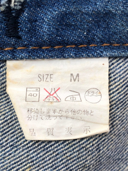【中古品】【メンズ】 LEVI'S リーバイス 80's DENIM TRACKER JACKET 70649-0217 刻印J02 80年代 デニム トラッカー ジャケット 日本製 ヴィンテージ 146-260926-rt-23-tagh サイズ：M カラー：インディゴ 万代Net店