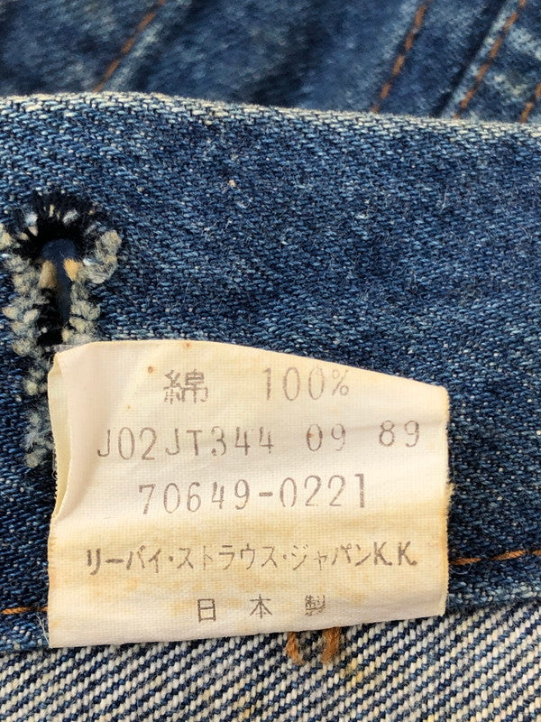 【中古品】【メンズ】 LEVI'S リーバイス 80's DENIM TRACKER JACKET 70649-0217 刻印J02 80年代 デニム トラッカー ジャケット 日本製 ヴィンテージ 146-260926-rt-23-tagh サイズ：M カラー：インディゴ 万代Net店