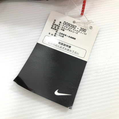【中古美品】【メンズ】 NIKE ナイキ×TRAVIS SCOTT トラヴィス・スコット AIR MAX 1 DO9392-200 エアマックス 1 スニーカー 靴 160-260925-na-31-tagh サイズ：29cm US 11 カラー：BAROQUE BROWN/LEMON DROP-WHEAT 万代Net店