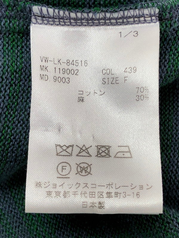 【中古品】【メンズ】 VIVIENNE WESTWOOD MAN ヴィヴィアン ウエストウッド マン BLANKET CARDIGAN VW-LK-84516 ブランケット カーディガン 141-261001-na-02-tagh サイズ：F カラー：グリーン 万代Net店