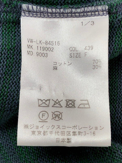 【中古品】【メンズ】 VIVIENNE WESTWOOD MAN ヴィヴィアン ウエストウッド マン BLANKET CARDIGAN VW-LK-84516 ブランケット カーディガン 141-261001-na-02-tagh サイズ：F カラー：グリーン 万代Net店