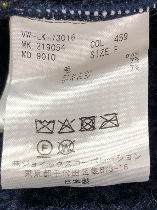 【中古品】【メンズ】 VIVIENNE WESTWOOD MAN GOWN CARDIGAN VW-LK-73016 ガウン カーディガン 141-261001-na-03-tagh サイズ：F カラー：マルチカラー 万代Net店