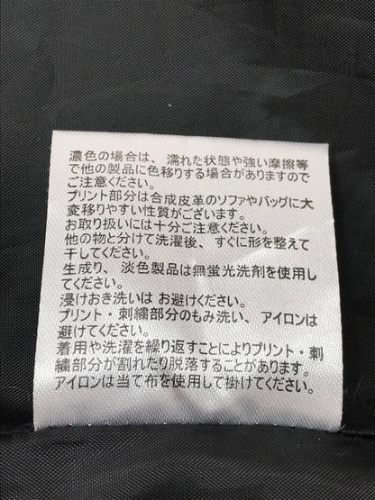 【中古品】【メンズ】 PANDIESTA JAPAN パンディエスタ ジャパン MOUNTAIN PARKA 5302334-4 マウンテンパーカー ライトアウター 145-260924-rt-31-tagh サイズ：XL カラー：オリーブ 万代Net店