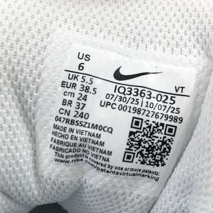 【中古品】【レディース】 NIKE ナイキ AIR MAX 95 BIG BUBBLE SE IQ3363-025 ビッグバブル スニーカー 靴 166-260925-na-39-tagh サイズ：24cm US 6 カラー：PHOTON DUST/METALLIC SILVER
YEAR
2025 万代Net店
