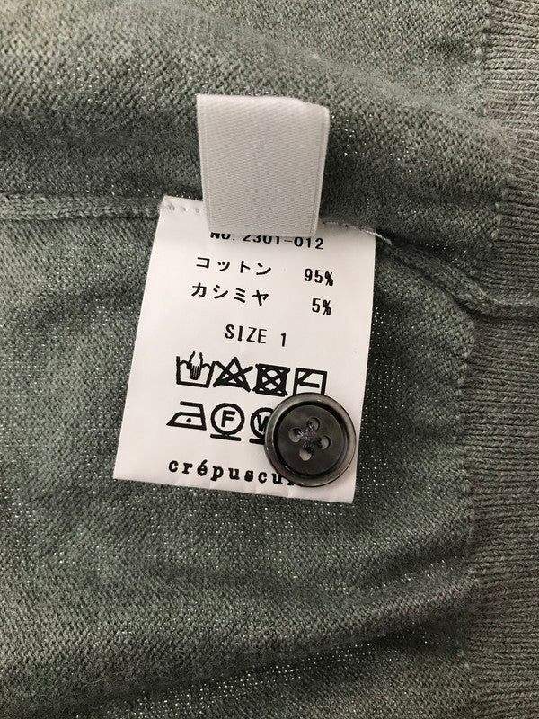 【中古品】【メンズ】 CREPUSCULE クレプスキュール KNIT SHIRTS L/S 2301-012 ニット シャツ トップス 140-260924-rt-26-tagh サイズ：1 カラー：グリーン 万代Net店