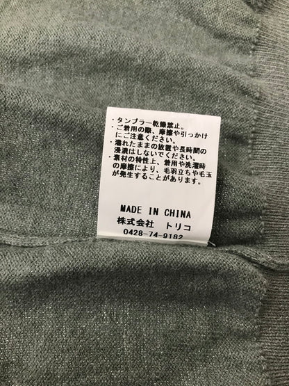【中古品】【メンズ】 CREPUSCULE クレプスキュール KNIT SHIRTS L/S 2301-012 ニット シャツ トップス 140-260924-rt-26-tagh サイズ：1 カラー：グリーン 万代Net店