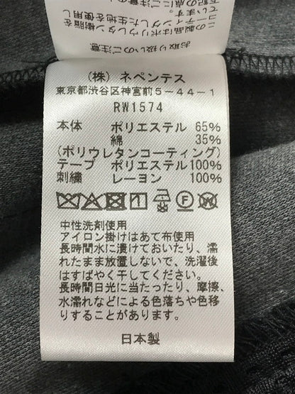 【中古品】【メンズ】 NEEDLES ニードルス 25AW SYNTHETIC LEATHER TRACK JACKET BLACK RW1574 LHP別注 レザー トラック ジャケット アウター 140-260924-rt-39-tagh サイズ：L カラー：ブラック 万代Net店