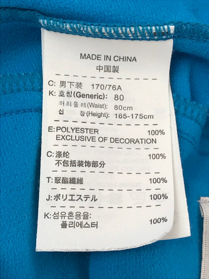 【現状渡し品】【メンズ】 FCRB エフシービーアール × NIKE ナイキ TRAINING PANTS LIGHT BLUE 416748-400 TRAINING パンツ ボトムス 153-260926-rt-19-tagh サイズ：M カラー：ブルー 万代Net店