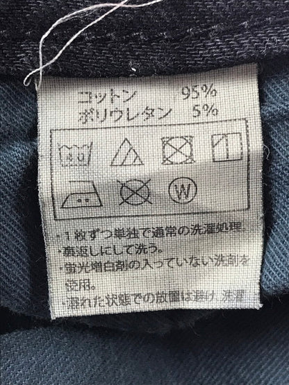 【中古品】【メンズ】 COOTIE PRODUCTIONS クーティー SKINNY PANTS スキニー パンツ ボトムス 153-260926-rt-16-tagh サイズ：M カラー：ブラック 万代Net店