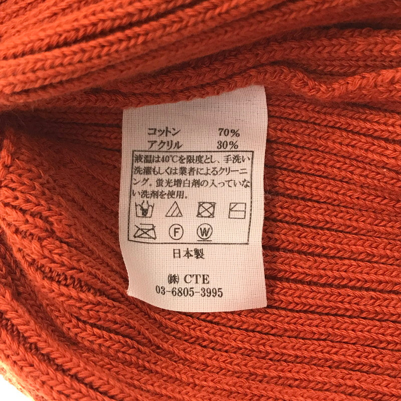 【中古品】【メンズ】 COOTIE PRODUCTIONS クーティープロダクションズ BEANIE ビーニー 帽子 185-260928-na-15-tagh カラー：オレンジ 万代Net店