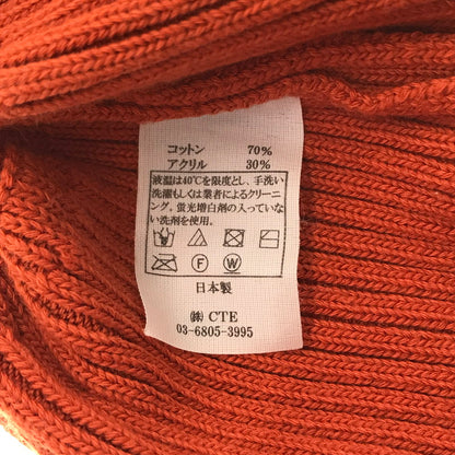 【中古品】【メンズ】 COOTIE PRODUCTIONS クーティープロダクションズ BEANIE ビーニー 帽子 185-260928-na-15-tagh カラー：オレンジ 万代Net店