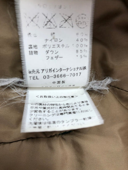 【中古品】【メンズ】 SIERRA DESIGNS シェラデザイン HOODED DOWN SIERRA JACKET 7951 フーデッド ダウン シエラ ジャケット アウター 144-260930-rt-10-tagh サイズ：S カラー：グリーン/ベージュ 万代Net店