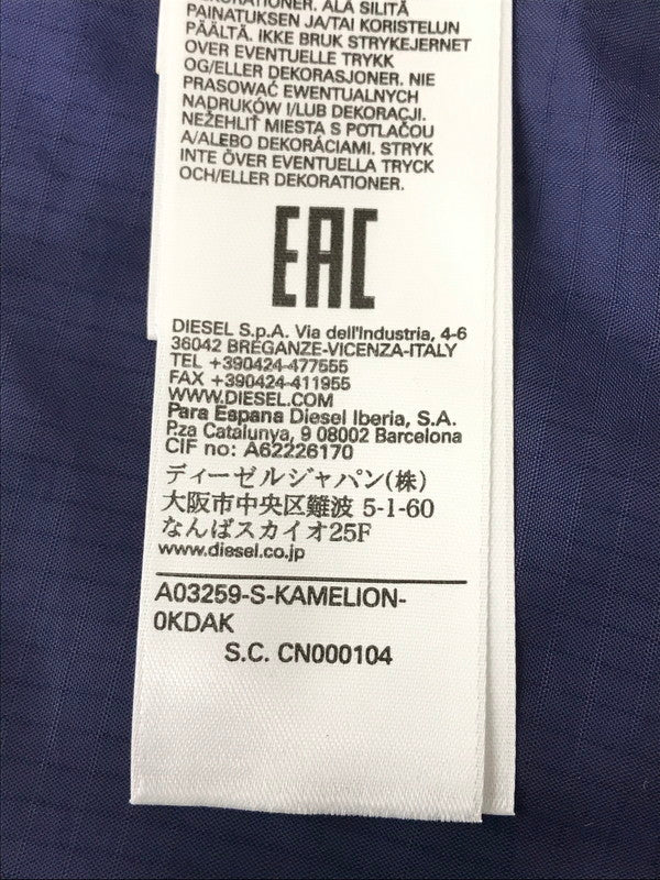 【中古品】【メンズ】 DIESEL ディーゼル S-KAMELION FLEECE JACKET A03259 カメレオン フリース ジャケット アウター 141-260924-rt-46-tagh サイズ：M カラー：ブルー 万代Net店