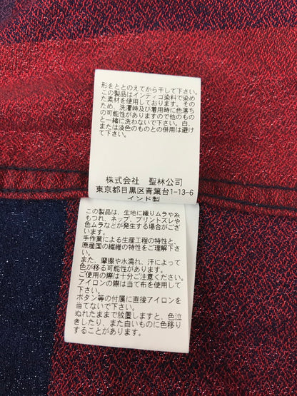 【中古品】【メンズ】 BLUE BLUE ブルーブルー BRUSHED INDIGO BLOCK CHECK WORK SHIRT RED BLUE 1004744 インディゴ ブロック チェック ワーク シャツ 145-260924-rt-41-tagh サイズ：2 カラー：レッドー/ブルー 万代Net店