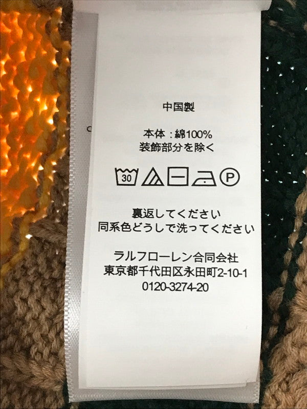【中古美品】【レディース】 POLO RALPH LAUREN ポロ・ラルフローレン CABLE KNIT CARDIGAN ケーブル ニット カーディガン 168-261005-na-31-tagh サイズ：XS カラー：マルチカラー 万代Net店