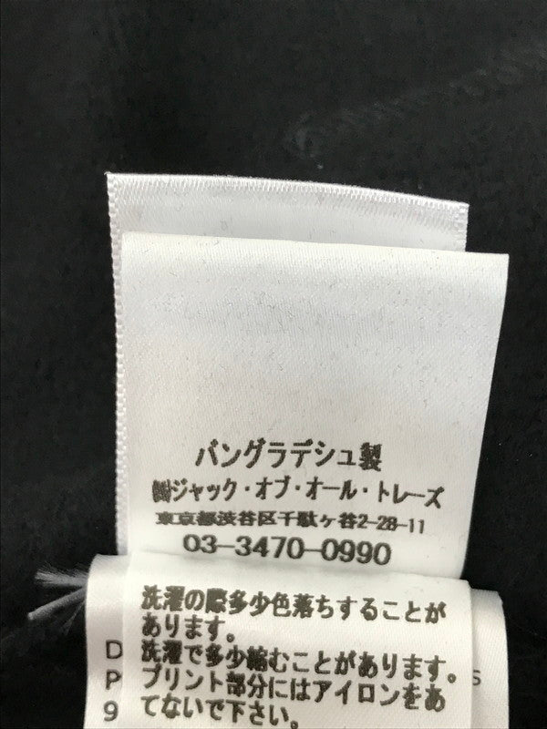 【中古美品】【メンズ】 DEUS EX MACHINA デウスエクスマキナ TOWN ZIP HOODIE タウン ジップ フーディー パーカー 145-261005-na-38-tagh サイズ：S カラー：ブラック 万代Net店