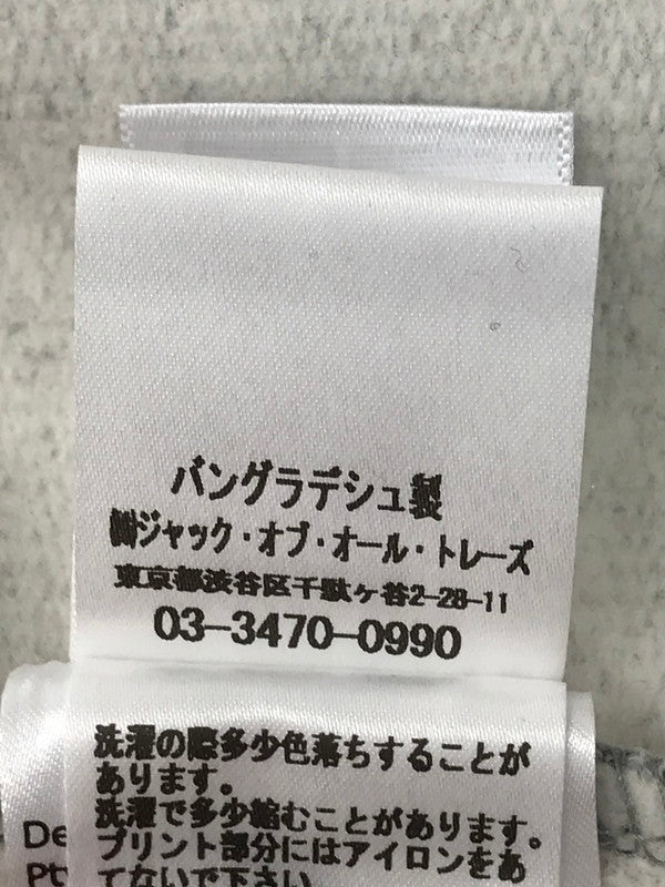 【中古美品】【メンズ】 DEUS EX MACHINA デウスエクスマキナ TOWN ZIP HOODIE タウン ジップ フーディー パーカー 145-261005-na-37-tagh サイズ：S カラー：グレー 万代Net店