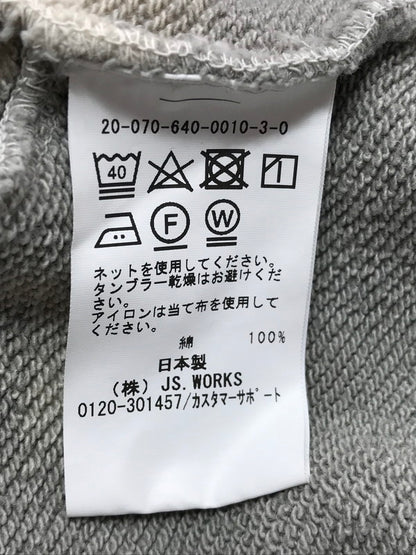 【中古品】【メンズ】 JOURNAL STANDARD ジャーナル スタンダード V NECK HOODIE 20-070-640-0010-3-0 ブイ ネック フーディー 長袖 パーカー 147-261026-ty-10-tagh サイズ：L カラー：グレー 万代Net店