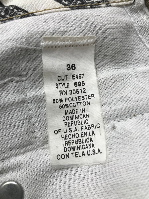 【中古品】【メンズ】 BEN DAVIS ベンデイビス WORK PANTS 695 ワークパンツ ボトムス 157-261014-na-02-tagh サイズ：36 カラー：ベージュ 万代Net店