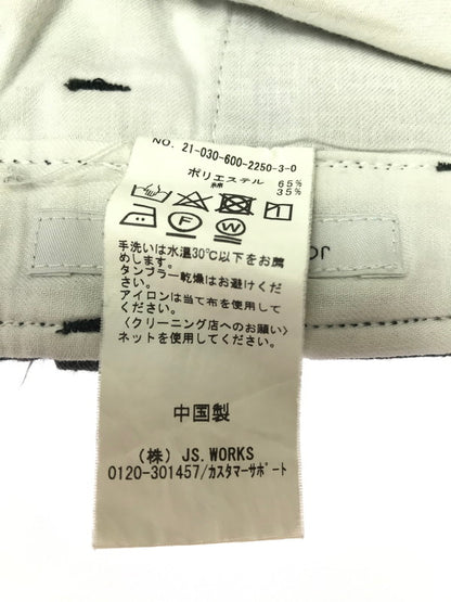 【中古品】【メンズ】 JOURNAL STANDARD ジャーナルスタンダード STRAIGHT PANTS 21-030-600-2250-3-0 ストレートパンツ ボトムス 158-261014-na-03-tagh サイズ：M カラー：チャコール 万代Net店
