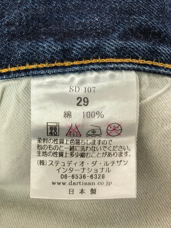 【中古品】【メンズ】 STUDIO D'ARTISAN ステュディオ ダルチザン DENIM PANTS SD-107 デニム パンツ ジーパン ボトムス 156-260926-rt-37-tagh サイズ：29 カラー：インディゴ 万代Net店