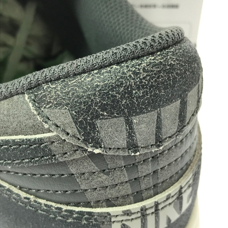 【中古美品】【メンズ】 NIKE ナイキ DUNK LOW RETRO PREMIUM DQ7681-001 ダンク ロー レトロ プレミアム スニーカー 靴 160-261003-na-15-tagh サイズ：27.5cm US 9.5 カラー：IRON GREY/PHANTOM-SCREAM GREEN 万代Net店