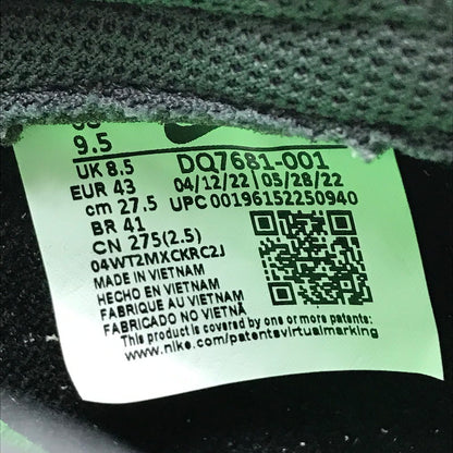 【中古美品】【メンズ】 NIKE ナイキ DUNK LOW RETRO PREMIUM DQ7681-001 ダンク ロー レトロ プレミアム スニーカー 靴 160-261003-na-15-tagh サイズ：27.5cm US 9.5 カラー：IRON GREY/PHANTOM-SCREAM GREEN 万代Net店
