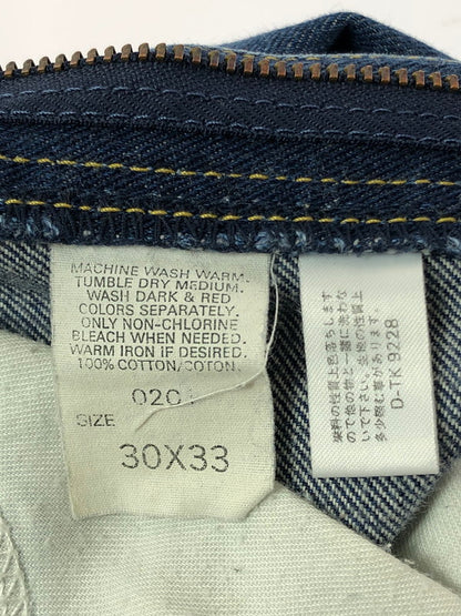 【中古品】【メンズ】 LEE RIDERS リー ライダース DENIM PANTS 0201 日本製 デニム パンツ ジーパン ボトムス 157-260926-rt-39-tagh サイズ：30×33 カラー：インディゴ 万代Net店