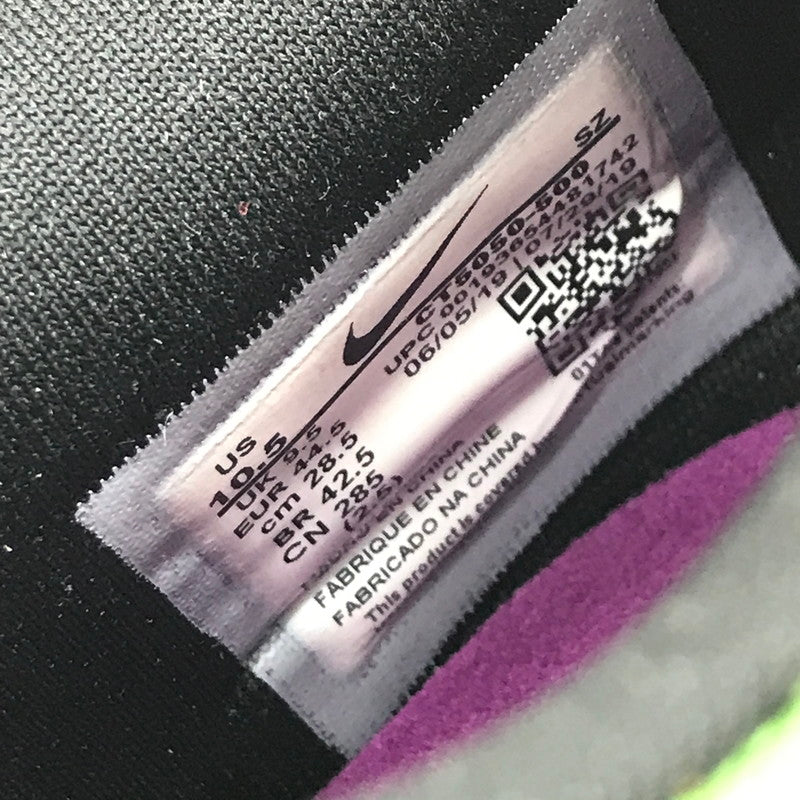 【中古美品】【メンズ】 NIKE ナイキ DUNK LOW SP CT5050-500 ダンク ロー スニーカー 靴 160-260925-na-38-tagh サイズ：28.5cm US 10.5 カラー：VIOTECH/VIOTECH 万代Net店