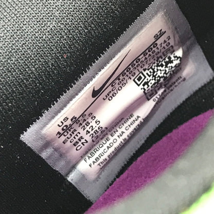 【中古美品】【メンズ】 NIKE ナイキ DUNK LOW SP CT5050-500 ダンク ロー スニーカー 靴 160-260925-na-38-tagh サイズ：28.5cm US 10.5 カラー：VIOTECH/VIOTECH 万代Net店