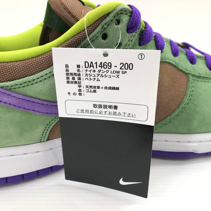 【中古美品】【メンズ】 NIKE ナイキ DUNK LOW SP DA1469-200 ダンク ロー スニーカー 靴 160-260925-na-37-tagh サイズ：28cm US 10 カラー：VENEER/DEEP PURPLE 万代Net店