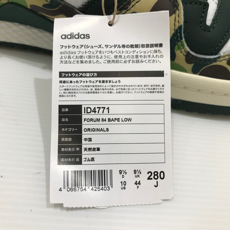 【中古美品】【メンズ】 ADIDAS アディダス×A BATHING APE アベイシングエイプ ID4771 FORUM 84 LOW 30TH ANNIVERSARY "GREEN CAMO" スニーカー 靴 161-260925-rt-04-tagh サイズ：28cm US10 カラー：グリーン系 万代Net店
