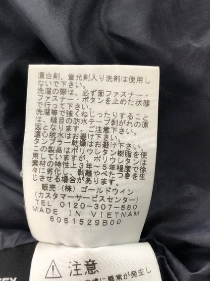【中古品】【メンズ】 THE NORTH FACE ザ・ノースフェイス NOVELTY ZEUS TRICLIMATE JACKET NP61644 ノベルティー ゼウス トリクライメート ジャケット ライトアウター 144-260926-na-27-tagh サイズ：M カラー：カモ 万代Net店