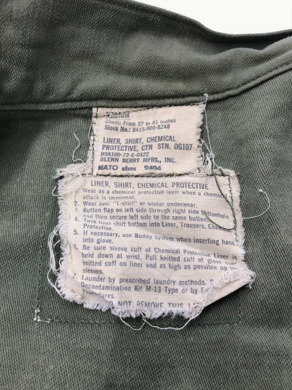 【現状渡し品】【メンズ】 U.S.ARMY アメリカ軍 MILITARY SHIRT 8415-900-8248 ミリタリーシャツ ライトアウター 146-260926-na-07-tagh サイズ：M カラー：カーキ 万代Net店