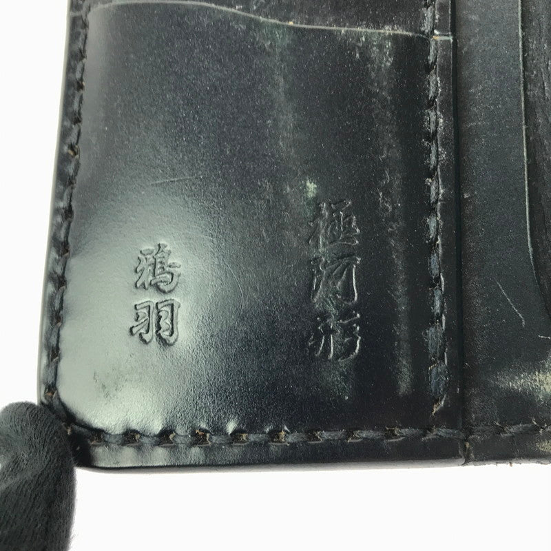【現状渡し品】【メンズ】 革蛸謹製 鴉羽 極阿形 LEATHER LONG WALLET "BLACK" 財布 200-261013-na-28-tagh カラー：ブラック 万代Net店