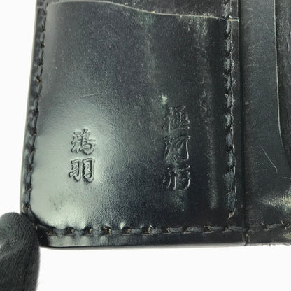 【現状渡し品】【メンズ】 革蛸謹製 鴉羽 極阿形 LEATHER LONG WALLET "BLACK" 財布 200-261013-na-28-tagh カラー：ブラック 万代Net店