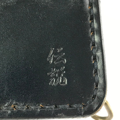 【現状渡し品】【メンズ】 革蛸謹製 鴉羽 極阿形 LEATHER LONG WALLET "BLACK" 財布 200-261013-na-28-tagh カラー：ブラック 万代Net店