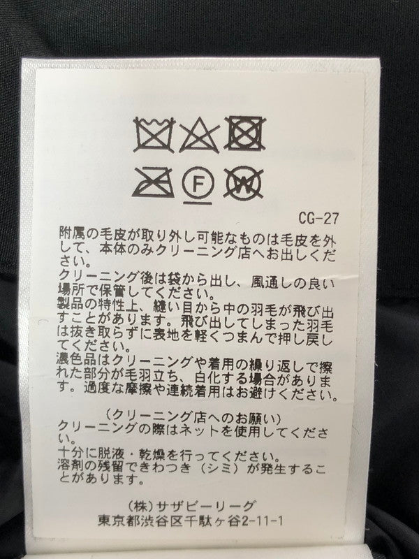 【中古品】【メンズ】 CANADA GOOSE カナダグース RUSSELL PARKA 2301JM ラッセル パーカ ダウンジャケット 141-260930-ty-08-tagh サイズ：L カラー：ブラック 万代Net店