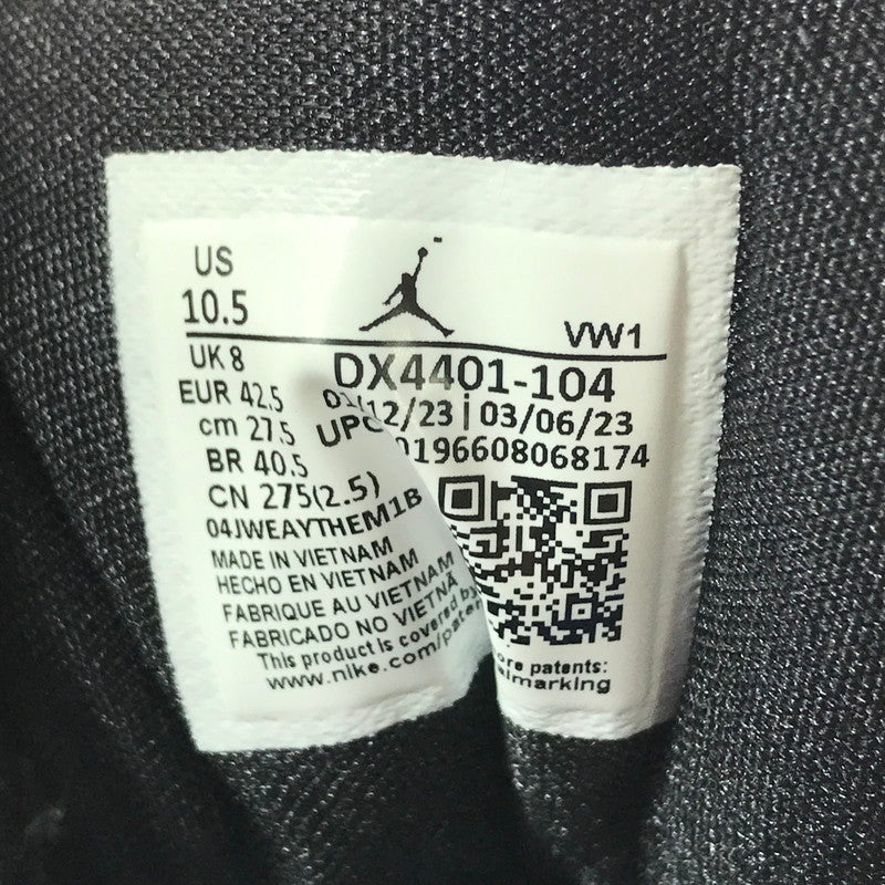 【中古品】【メンズ】 NIKE ナイキ WMNS AIR JORDAN 2 RETRO LOW DX4401-104 ウィメンズ エアジョーダン 2 レトロ ロー スニーカー 靴 160-261003-na-11-tagh サイズ：27.5cm US 10.5 カラー：WHITE/VARSITY ROYAL-BLACK 万代Net店