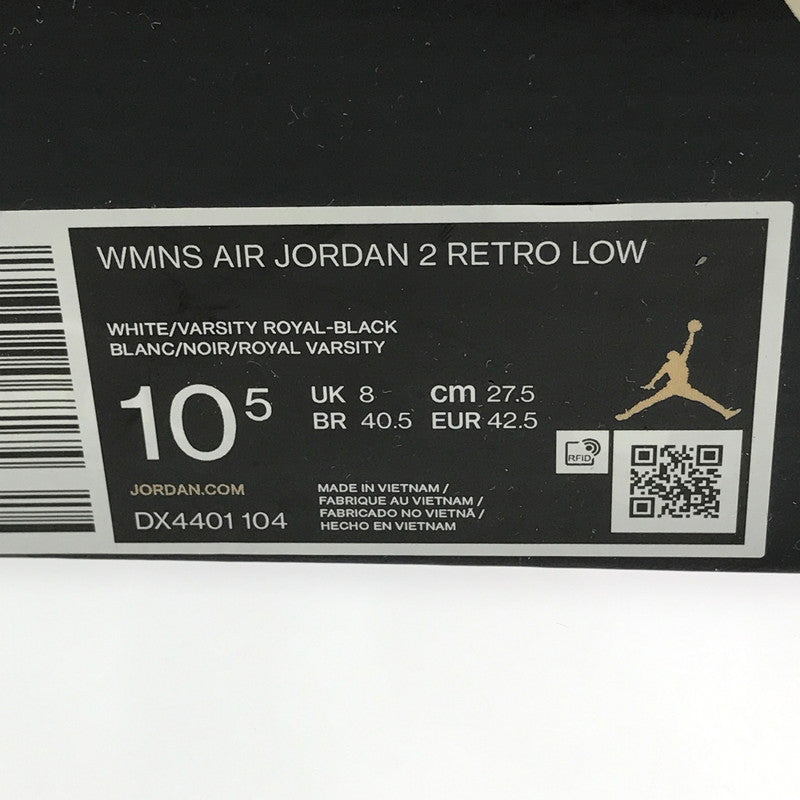 【中古品】【メンズ】 NIKE ナイキ WMNS AIR JORDAN 2 RETRO LOW DX4401-104 ウィメンズ エアジョーダン 2 レトロ ロー スニーカー 靴 160-261003-na-11-tagh サイズ：27.5cm US 10.5 カラー：WHITE/VARSITY ROYAL-BLACK 万代Net店