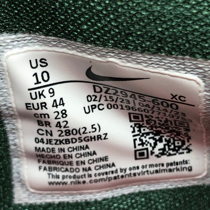 【中古品】【メンズ】 NIKE ナイキ ZOOM FREAK 5 EP DZ2945-600 ズーム フリーク 5 EP スニーカー 靴 160-261005-na-56-tagh サイズ：28cm US 10 カラー：GYM RED/METALLIC GOLD 万代Net店