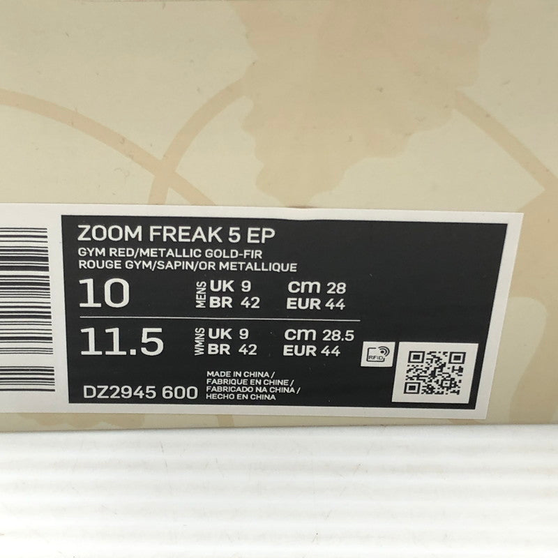 【中古品】【メンズ】 NIKE ナイキ ZOOM FREAK 5 EP DZ2945-600 ズーム フリーク 5 EP スニーカー 靴 160-261005-na-56-tagh サイズ：28cm US 10 カラー：GYM RED/METALLIC GOLD 万代Net店