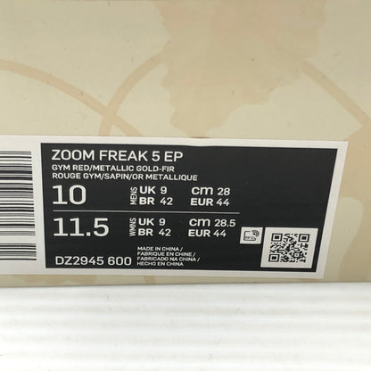 【中古品】【メンズ】 NIKE ナイキ ZOOM FREAK 5 EP DZ2945-600 ズーム フリーク 5 EP スニーカー 靴 160-261005-na-56-tagh サイズ：28cm US 10 カラー：GYM RED/METALLIC GOLD 万代Net店