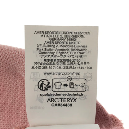 【中古品】【メンズ】 ARC’TERYX ARQR-Z-2022060053 BIRD HEAD TOQUE バード ヘッド トーク ビーニー 帽子 185-260928-na-14-tagh カラー：ピンク 万代Net店
