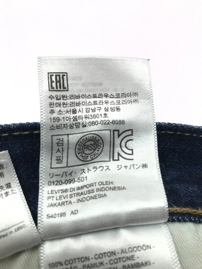 【中古品】【メンズ】 LEVI'S リーバイス 501 DENIM PANTS 00501-1484 デニムパンツ ボトムス 158-261014-na-15-tagh サイズ：W33 L34 カラー：インディゴ 万代Net店